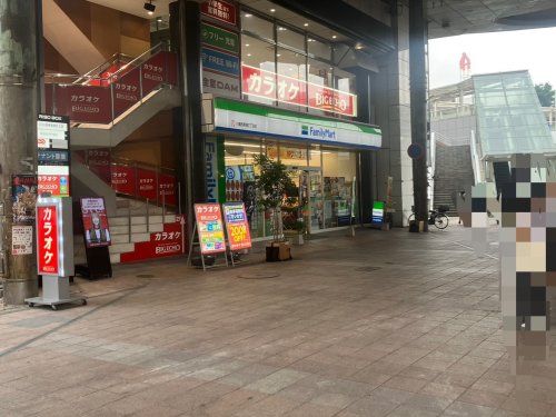 ファミリーマート 八幡西黒崎2丁目店の画像