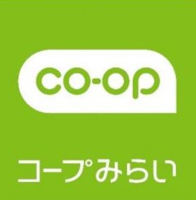 コープみらい ミニコープ府中南店の画像