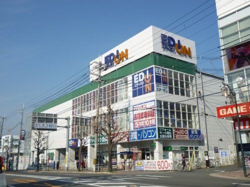 エディオン円町店の画像
