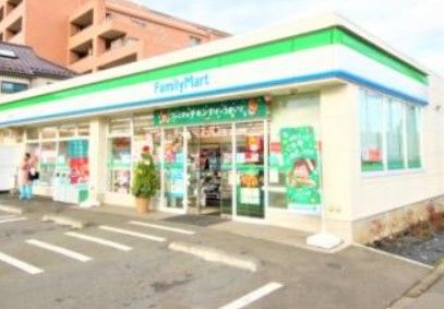 ファミリーマート 八王子並木町店の画像