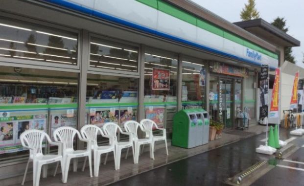 ファミリーマート 八王子千人町店の画像