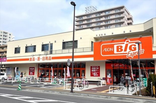 ザ・ビッグ　エクスプレス仙台駅東口店の画像