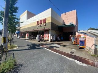 生鮮館なかむら円町店の画像