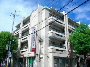 尼崎市信用金庫武庫之荘支店の画像