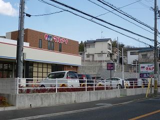 マルアイ妙法寺店の画像