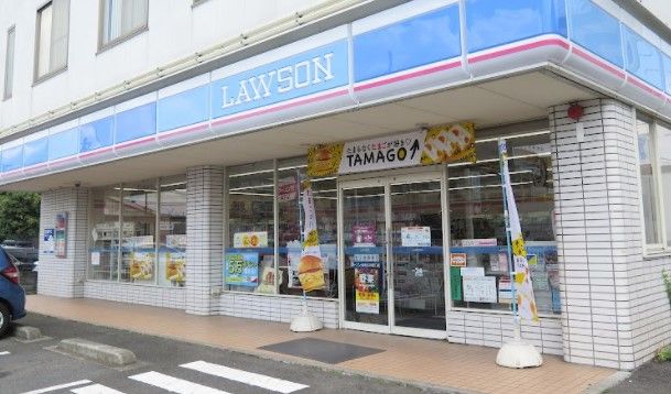 ローソン 海老名河原口店の画像