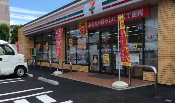 セブンイレブン 横浜市ヶ尾店の画像