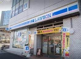 ローソン 新大塚駅前店の画像