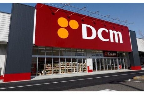 DCMカーマ 羽島店の画像