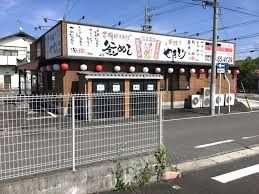 やきとり家美濃路 岩倉店の画像