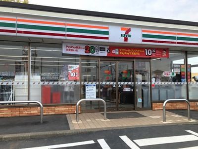 セブンイレブン 狭山堀兼バイパス店の画像