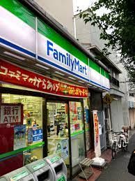 ファミリーマート 梅里二丁目店の画像