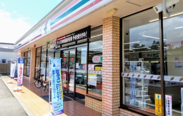 セブンイレブン 大和中央6丁目店の画像