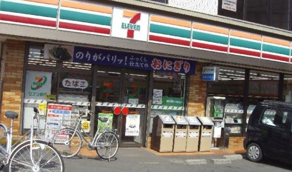 セブンイレブン 海老名駅前店の画像