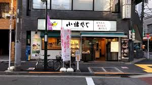 小諸そば 新宿一丁目店の画像