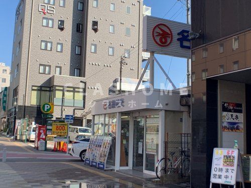 名鉄観光サービス株式会社刈谷支店の画像