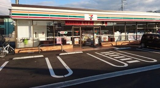 セブンイレブン 厚木岡田1丁目店の画像