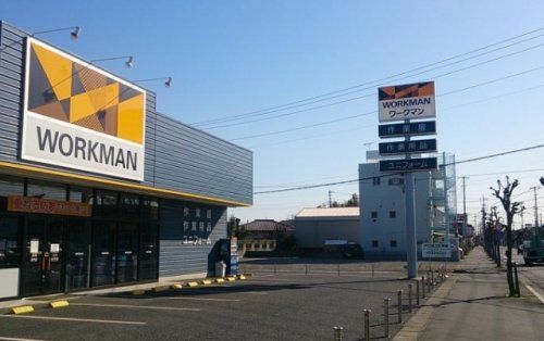 ワークマン 坂戸店の画像