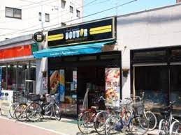 ドトールコーヒーショップ 中板橋北口店の画像