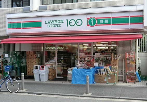 ローソンストア１００横浜白楽店の画像
