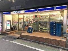 ローソン 中野二丁目千光前通店の画像