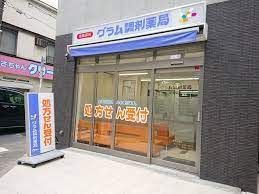 グラム調剤薬局 中野店の画像