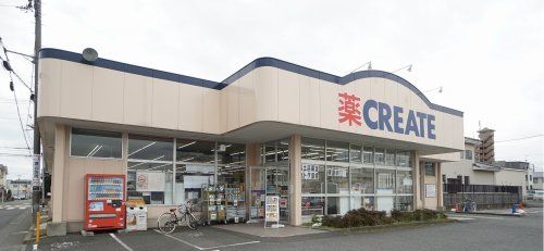 クリエイトSD(エス・ディー) 平塚真土店の画像