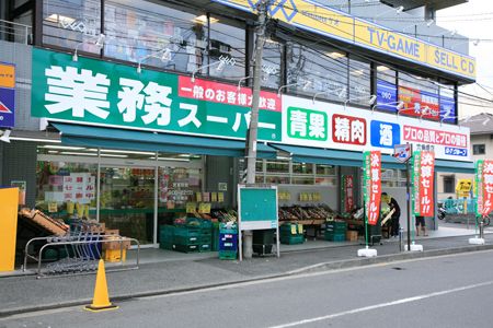 ゲオ六角橋店の画像