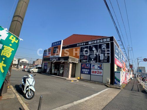 快活CLUB(クラブ) 刈谷店の画像
