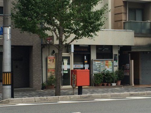 京都聚楽郵便局の画像