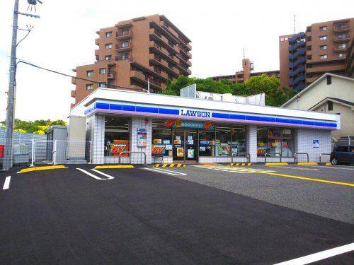 ローソン 鈴蘭台西町五丁目店の画像