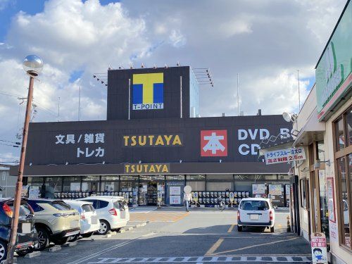TSUTAYA 和泉26号線店の画像