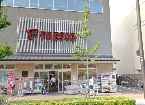 FRESCO(フレスコ) 五条西洞院店の画像