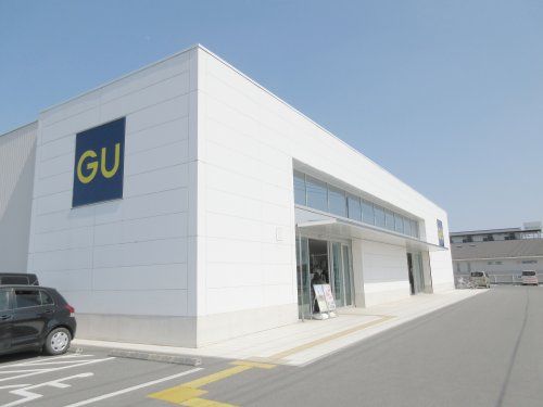 GU(ジーユー) 宇都宮平松店の画像