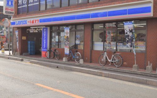 ローソン・ポプラ井尻店の画像