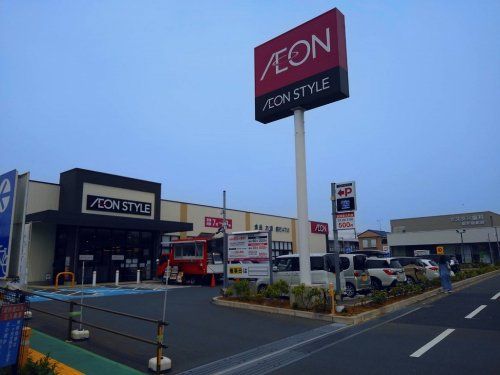 AEON STYLE(イオンスタイル)新井宿駅前の画像