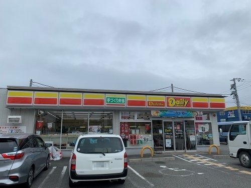 デイリーヤマザキ 長田浪松町店の画像