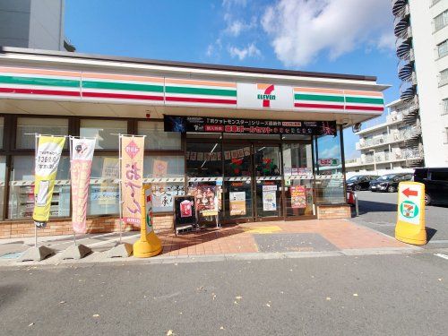 セブンイレブン 豊中寺内2丁目店の画像