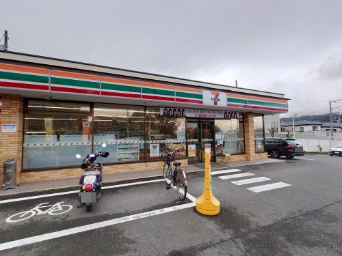 セブンイレブン 箕面今宮4丁目店の画像