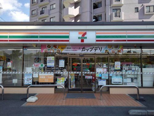 セブンイレブン さいたま南本町2丁目店の画像