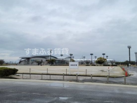 刈谷市総合運動公園の画像
