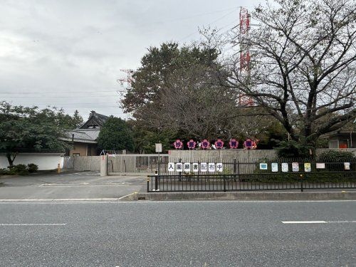 妙厳寺幼稚園(上尾市)の画像