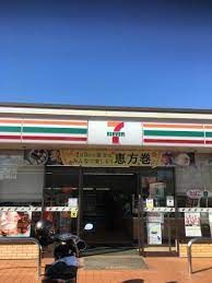 セブンイレブン 柏松葉町店の画像