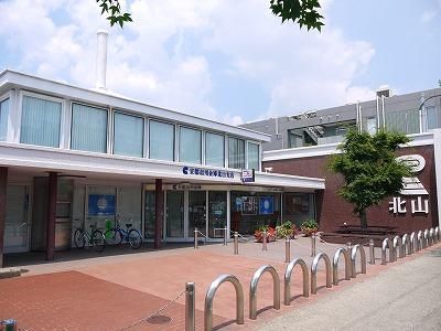 京都信用金庫北山支店の画像