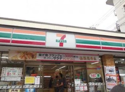 セブン-イレブン 馬込桜並木通り店の画像