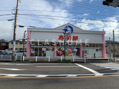 西松屋 知立店の画像