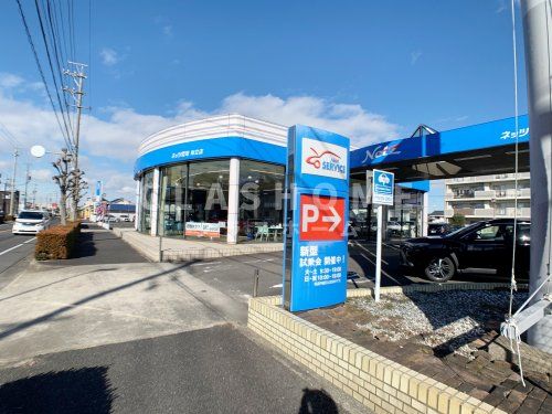 ネッツトヨタ愛知知立店の画像