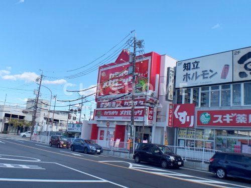 カラオケメガビッグ 知立駅前店の画像