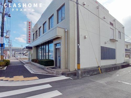 愛知県中央信用組合知立支店の画像