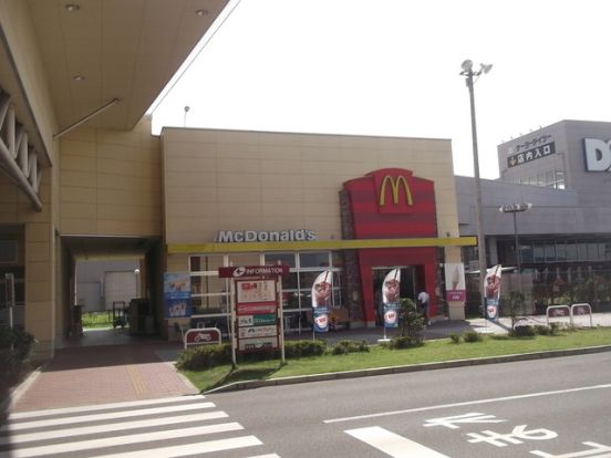 マクドナルド　新田東ヨークタウン店の画像